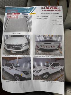 تويوتا هايلوكس